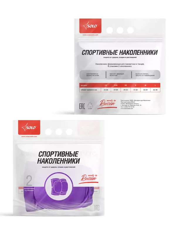 NK1-86_sir.559x746-@2x-2.webp