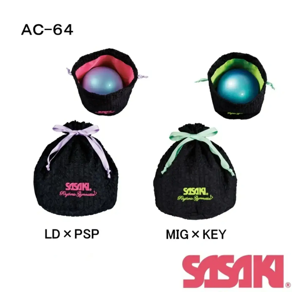 SAS-AC-64-LDxPSP - Saco para Bola Sasaki